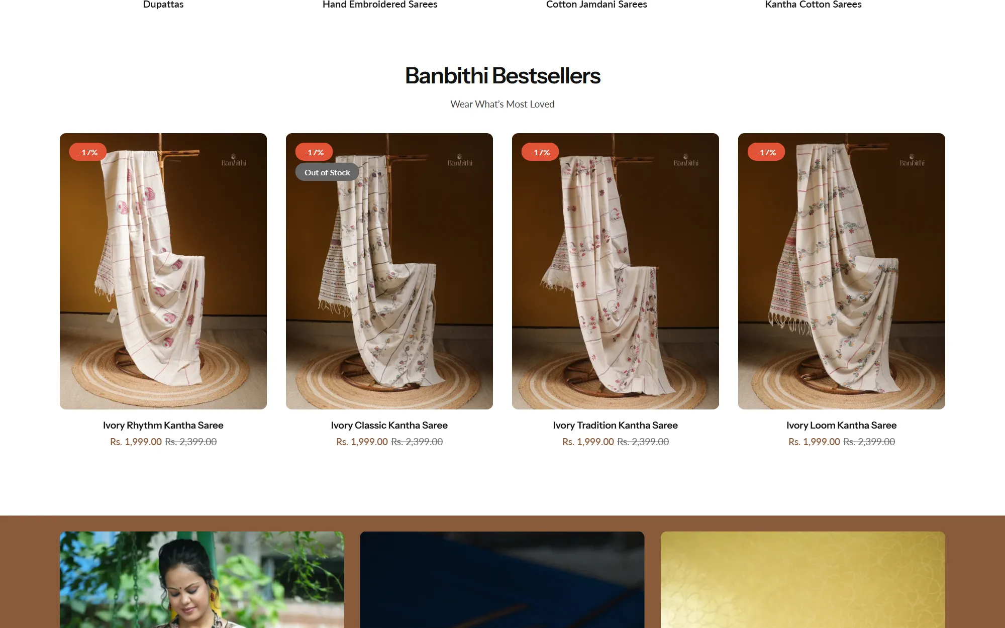 Banbithi bestsellers grid of Kantha sarees
